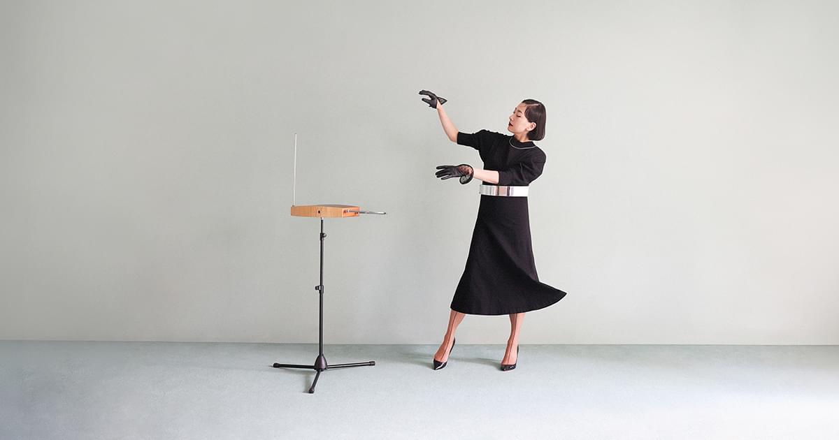 School – テルミン奏者・街角マチコ公式サイト